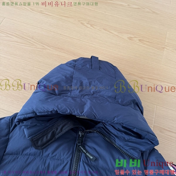 ���� ĳ���ٱ��� �ٿ� �е� CAG15742-3
