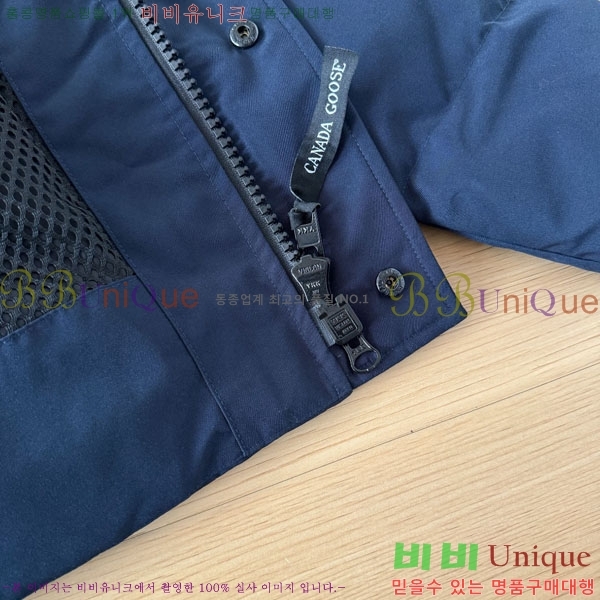 ���� ĳ���ٱ��� �ٿ� �е� CAG15735-3