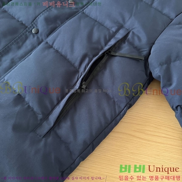 ���� ĳ���ٱ��� �ٿ� �е� CAG15745-6