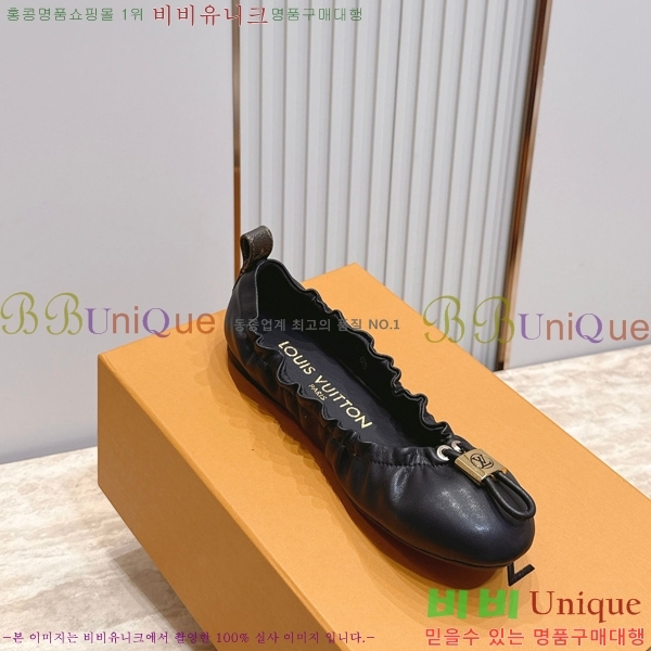 ���� ����*�� �÷����� L3022801-2