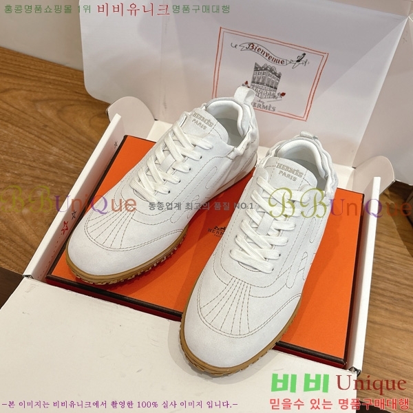 �������� �����޽� ����Ŀ�� HE269012-6