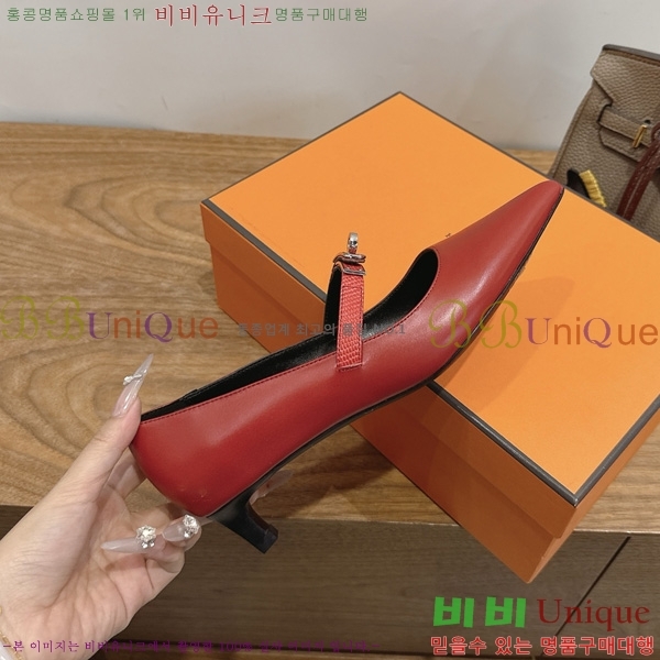 �����޽� Kelly ������ 3HE80226 �� 4.5cm