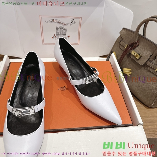 �����޽� Kelly ������ 3HE80226-4 �� 4.5cm