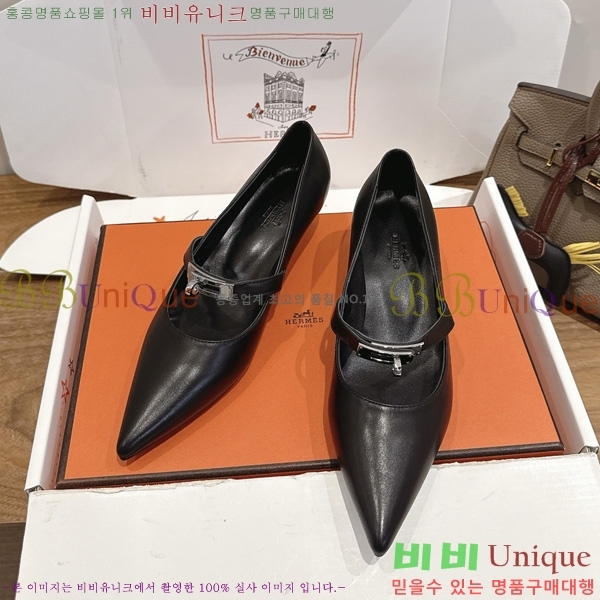 �����޽� Kelly ������ 3HE80226-3 �� 4.5cm