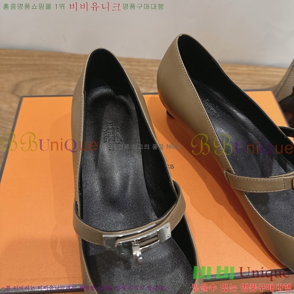 �����޽� Kelly ������ 3HE80226-2 �� 4.5cm
