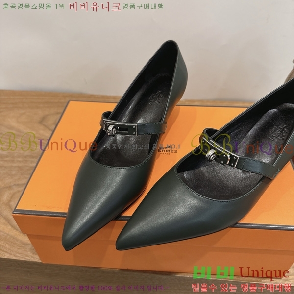 �����޽� Kelly ������ 3HE80226-1 �� 4.5cm