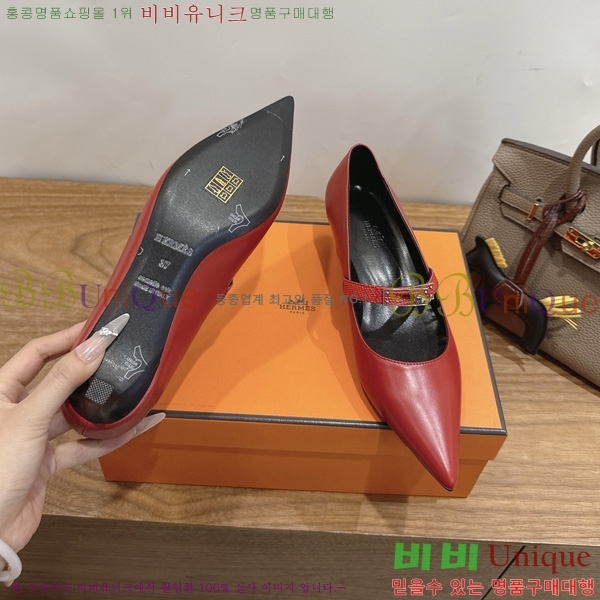 �����޽� Kelly ������ 3HE80226 �� 4.5cm
