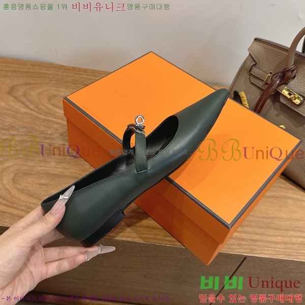 �����޽� Kelly �÷����� 3HE800125