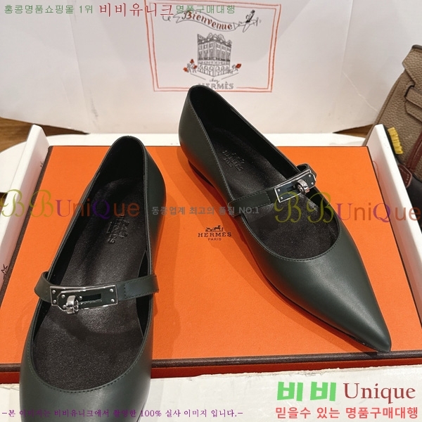 �����޽� Kelly �÷����� 3HE800125