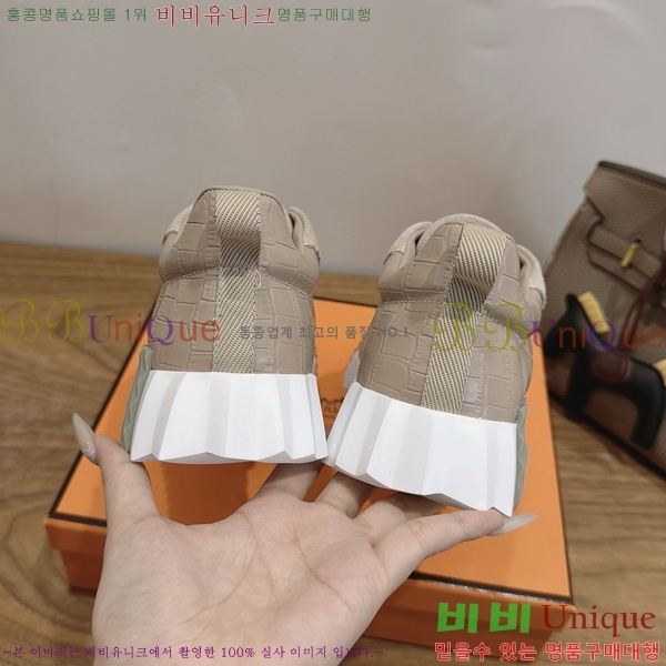 �������� �����޽� ����Ŀ�� HE2677334-4