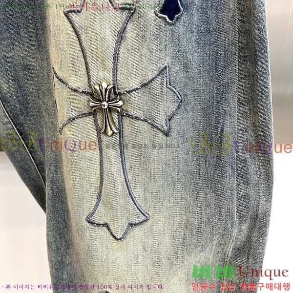 ���� ũ������ û���� CH526982