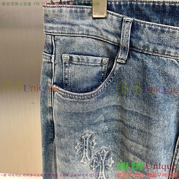 ���� ũ������ û���� CH526983
