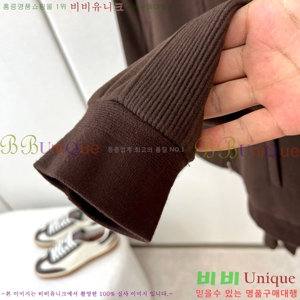 ���� ���ڷ� ��ġ�ڸ� ��Ʈ BC674352-2