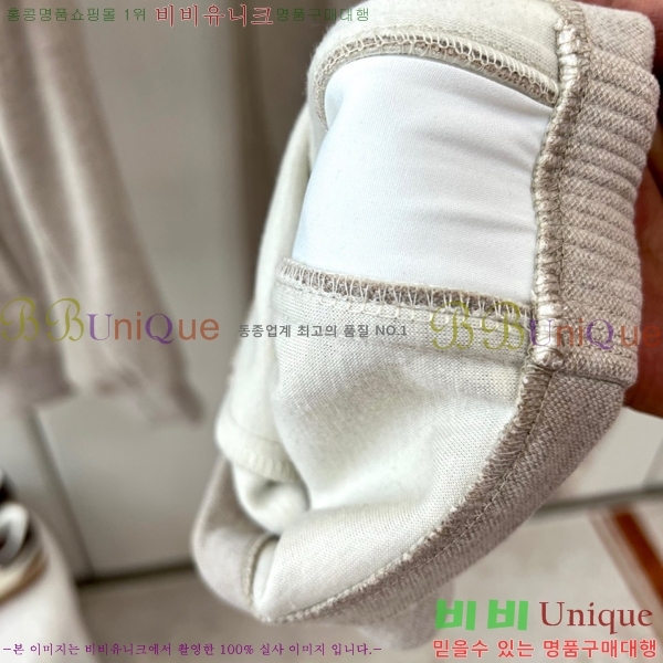 ���� ���ڷ� ��ġ�ڸ� ��Ʈ BC674352-4