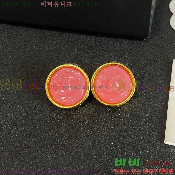 ��* �Ͱ��� CHA454532-5