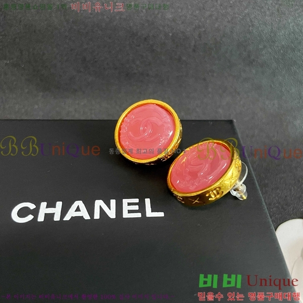 ��* �Ͱ��� CHA454532-5