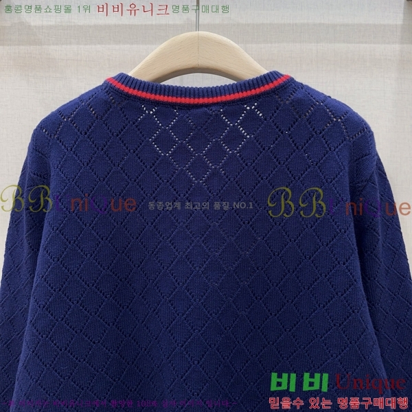 ���� ��� ������ DR266780-11