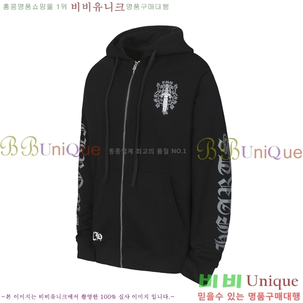 ���� ũ������ �ĵ�Ƽ CH827942-1