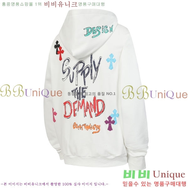 ���� ũ������ �ĵ�Ƽ CH827941-1