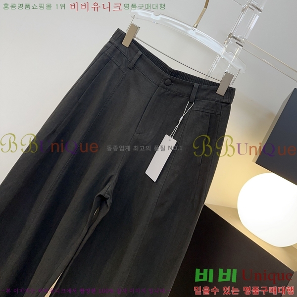 ���� �������������� ���� MM24456077-2