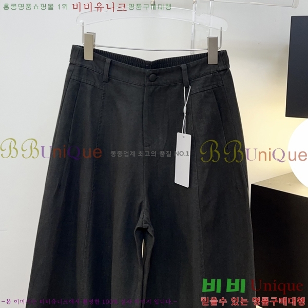 ���� �������������� ���� MM24456077-2