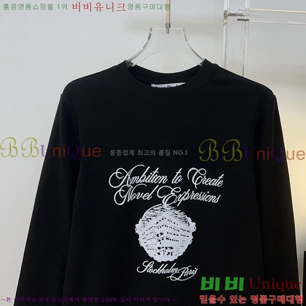 ���� ��ũ�� ��Ʃ��� ����Ƽ AC1345066-18