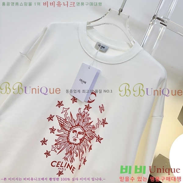 �������� ������ ������ CE04573452-1
