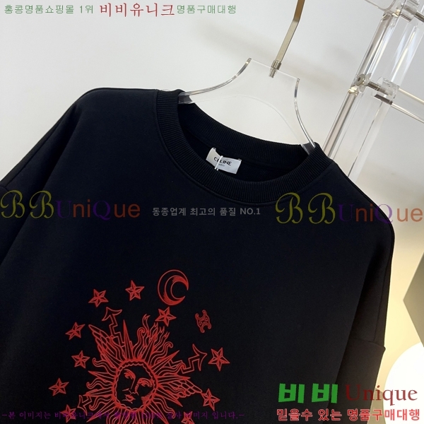�������� ������ ������ CE04573452-2