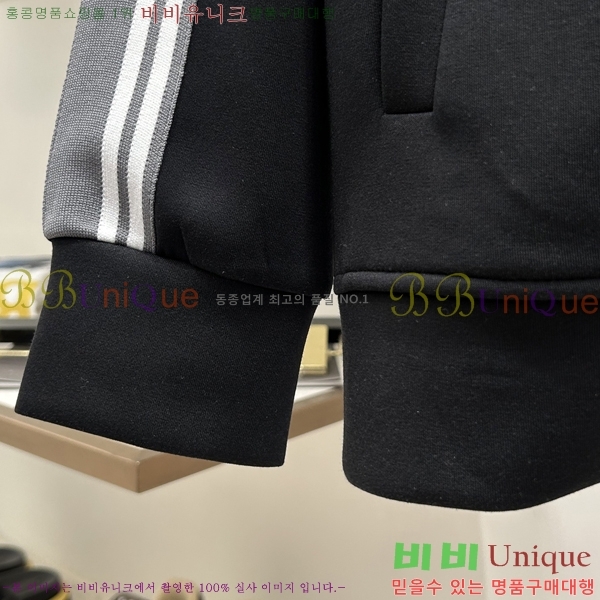 ���� ���ڷ� ��ġ�ڸ� ��Ʈ BC674392-1