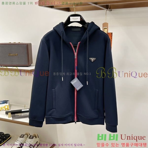 ���� ����� ��Ʈ PR638240-1