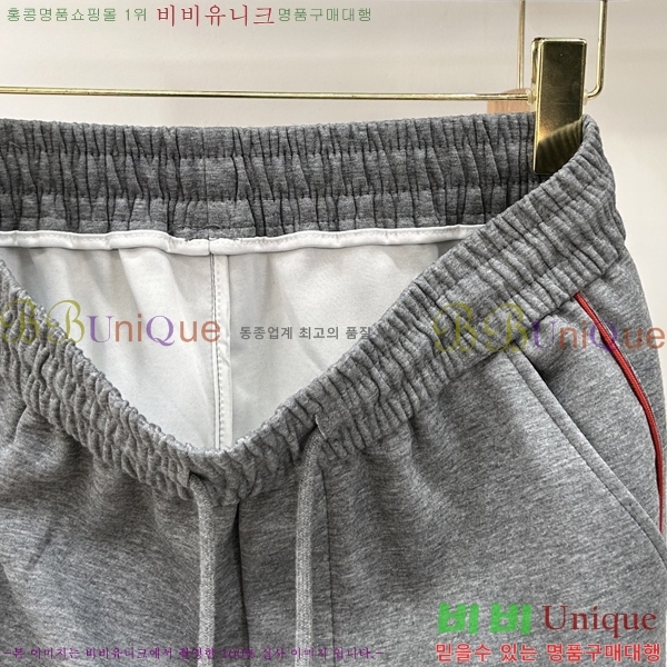 ���� ����� ��Ʈ PR638240-3