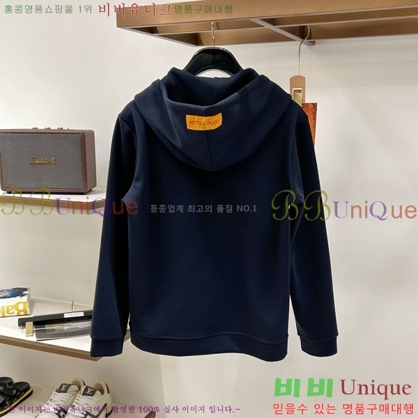 ���� ���̺��� ��Ʈ LV456372-2