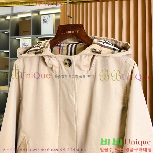 ���� ������ ��Ʈ BU345708-21
