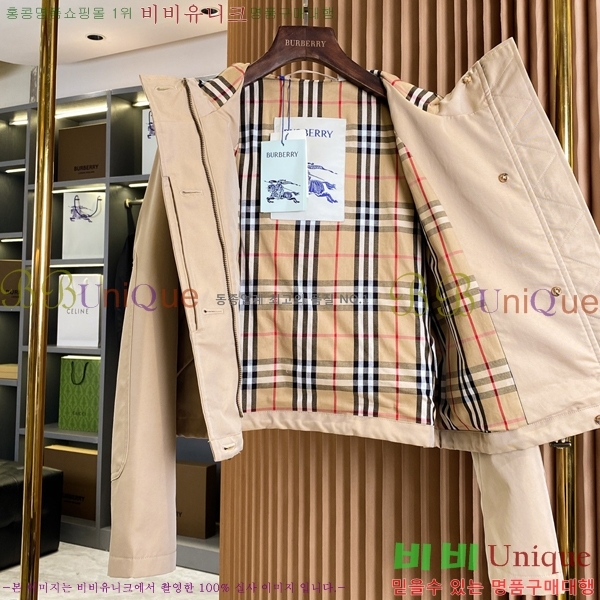 ���� ������ ��Ʈ BU345708-21
