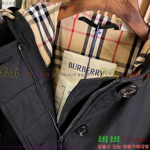 ���� ������ ��Ʈ BU345708-22