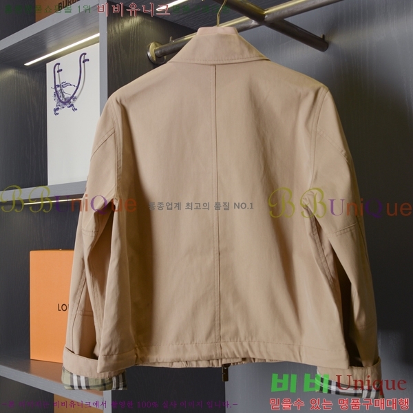 ���� ������ ���� BU4560853-4