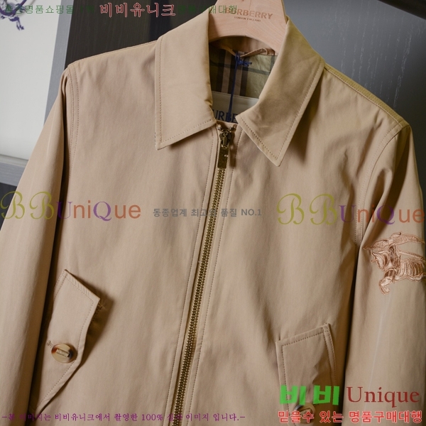 ���� ������ ���� BU4560853-4