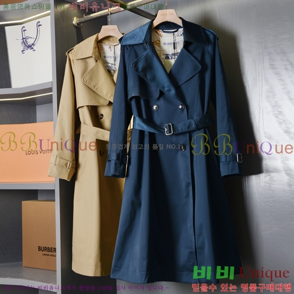 ���� ������ ��Ʈ BU560253-14