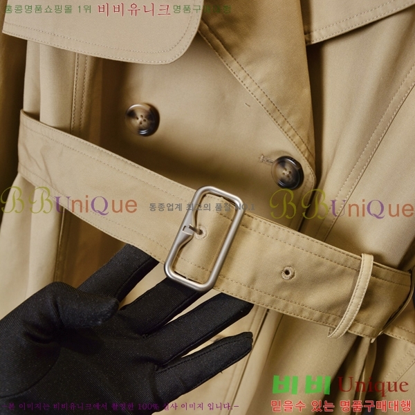 ���� ������ ��Ʈ BU560253-14