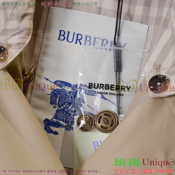���� ������ ��Ʈ BU345708-19