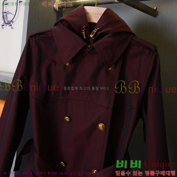 ���� ������ ��Ʈ BU345708-20