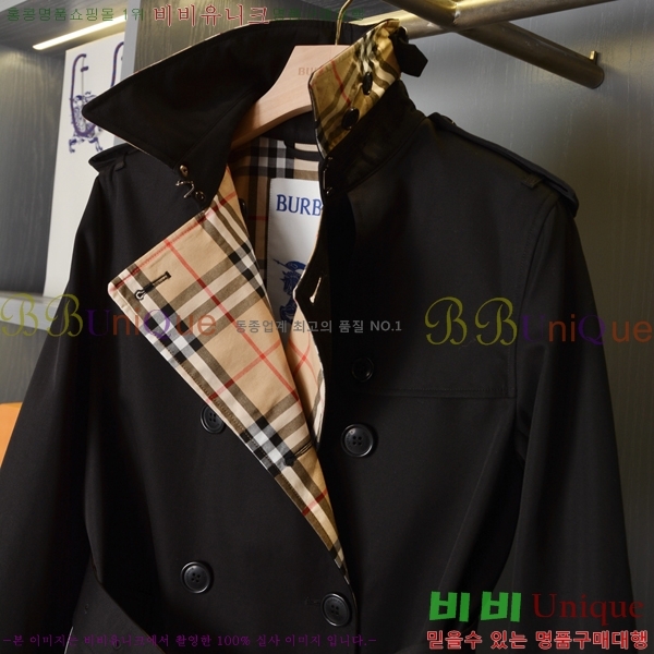 ���� ������ ��Ʈ BU560253-14