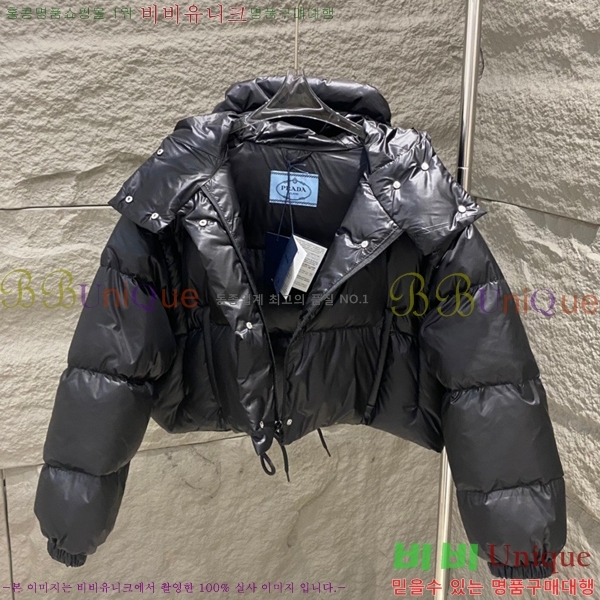 ���� ����� Ż���� ���� �ٿ� �е� PRA0567088-1 (ī����)