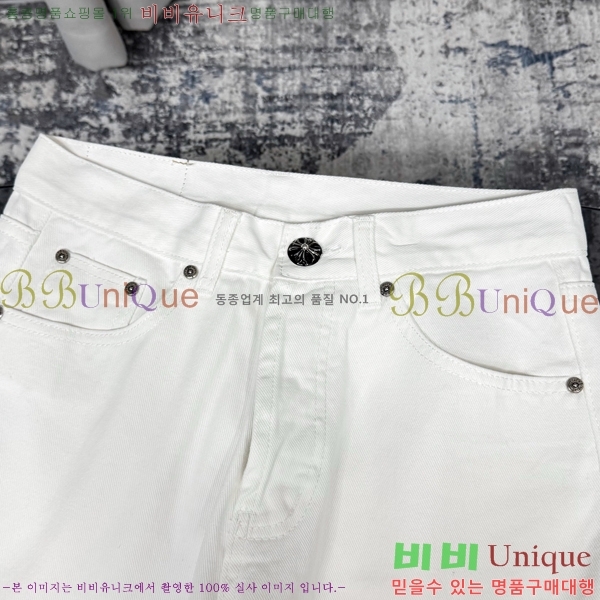 ���� ũ������ û���� CH526893