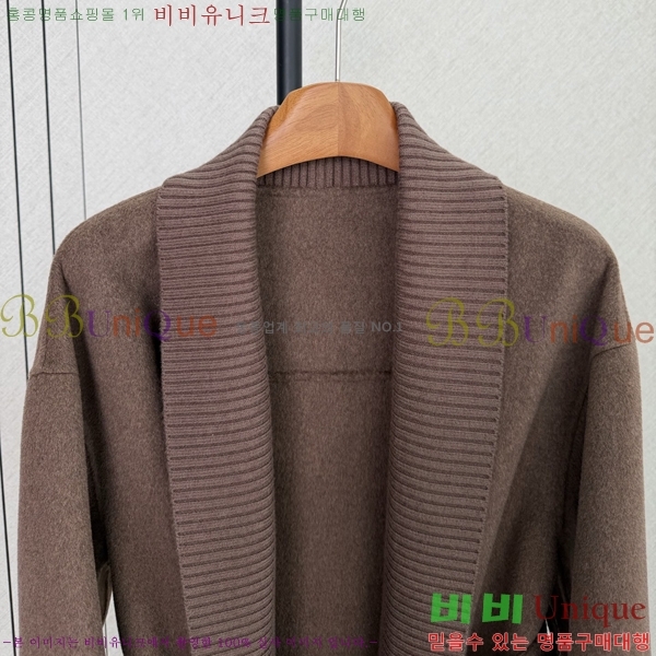 ���� �η�**�� ������ ��Ʈ LP4956303-1