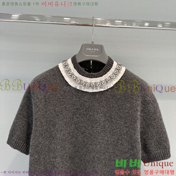 ���� ����� ������ ���� Ƽ���� PRA045788-2