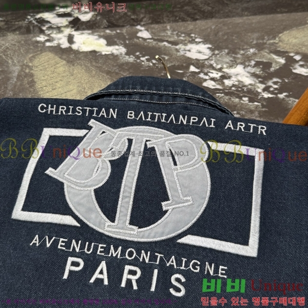 ���� ��� ���� ��Ŷ DO763842