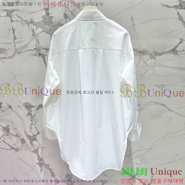���� �ο��� ���� LOE244572-1