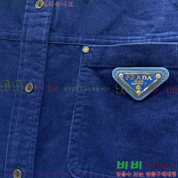 ���� ����� ���� PRA657807-4