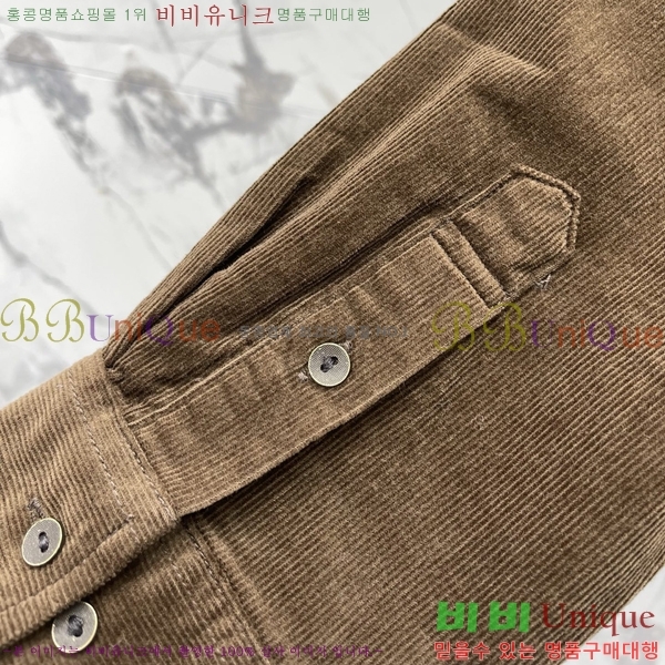 ���� ����� ���� PRA657807-5